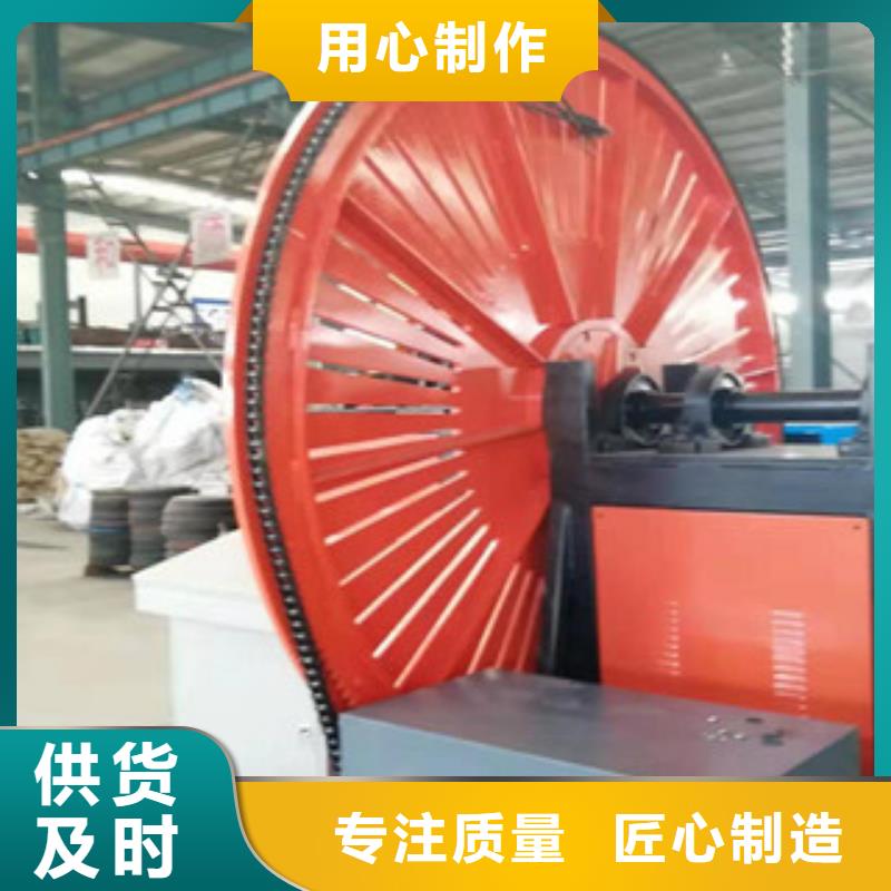 【自動(dòng)焊鋼筋彎圓機(jī)小導(dǎo)管尖頭機(jī)值得信賴】