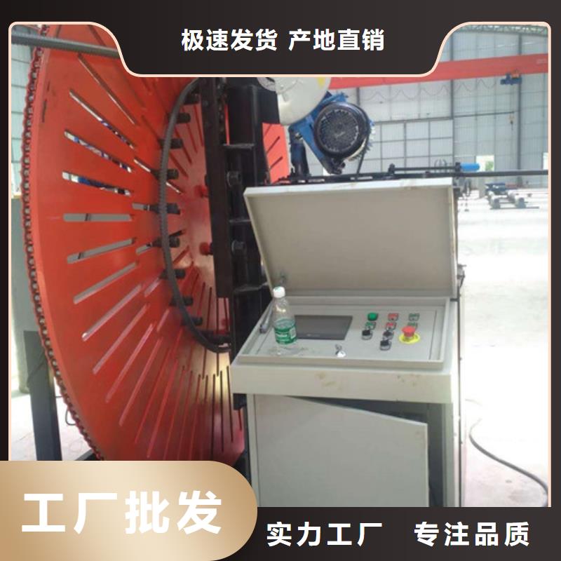 自動焊彎圓機排名報價