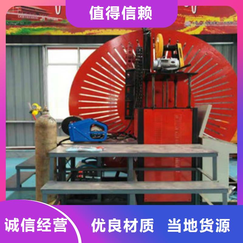 數控自動焊鋼筋彎圓機質量排行