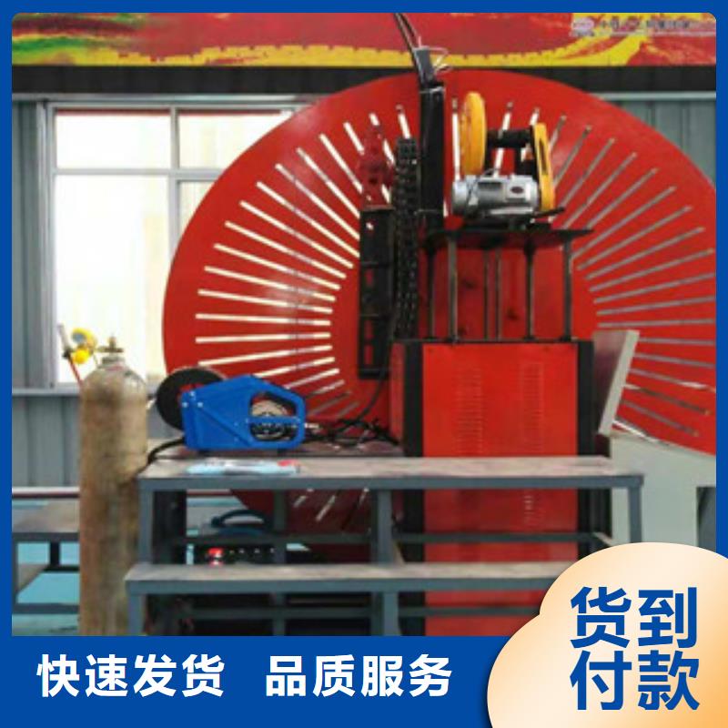 自動焊彎圓機排名報價