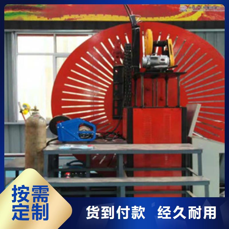 自動焊鋼筋彎圓機數控鋼筋彎曲中心卓越品質保障