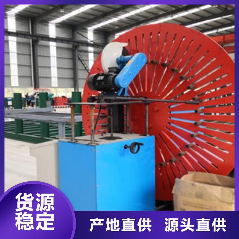 自動(dòng)焊鋼筋彎圓機(jī)【鋼筋籠滾焊機(jī)】產(chǎn)品性能