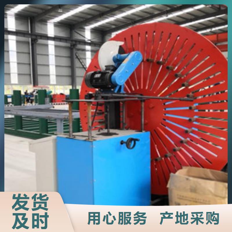 自動焊鋼筋彎圓機(jī)【鋼筋籠滾焊機(jī)】廠家案例