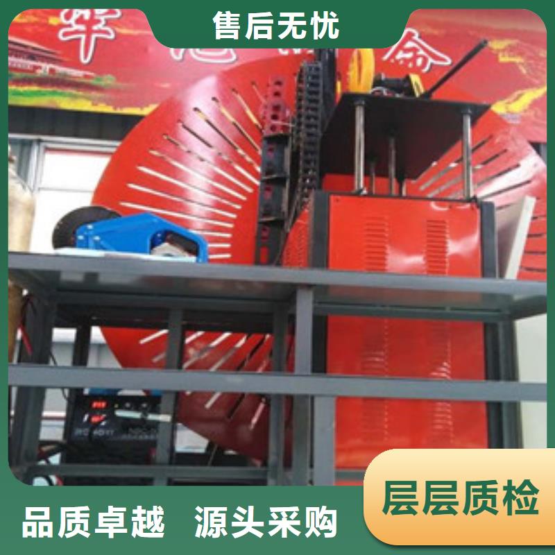 自動焊鋼筋彎圓機【數控鋼筋剪切生產線】專注生產制造多年