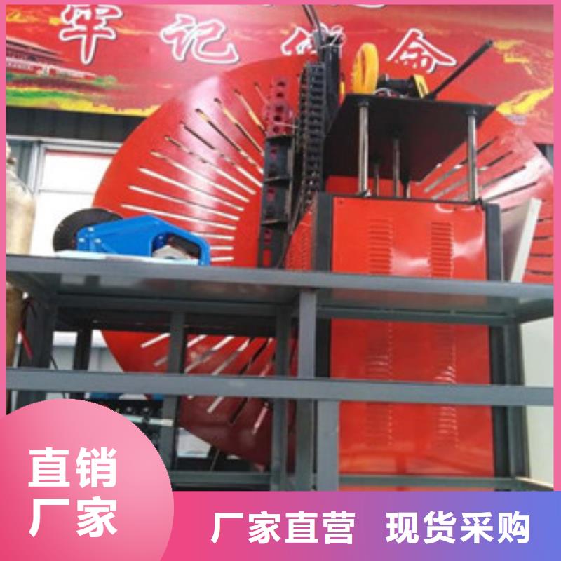 自動焊彎圓機排名報價