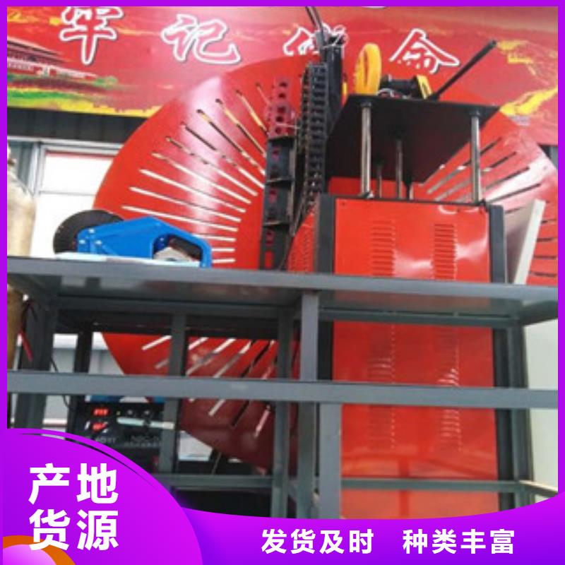 自動焊鋼筋彎圓機(jī)【鋼筋籠滾焊機(jī)】廠家案例