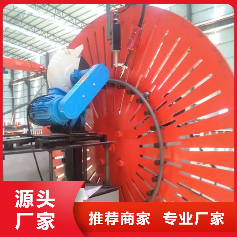 自動焊鋼筋彎圓機小導管尖頭機質量三包