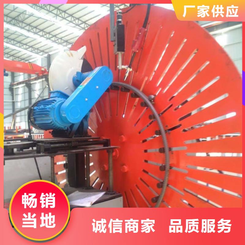 自動焊彎圓機排名報價