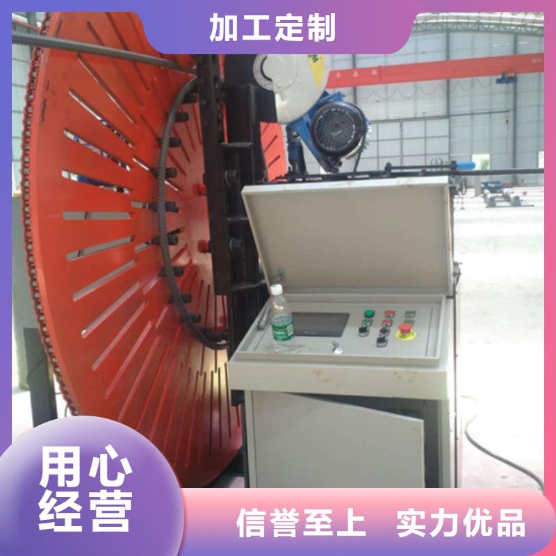 自動焊鋼筋彎圓機注漿泵今日價格