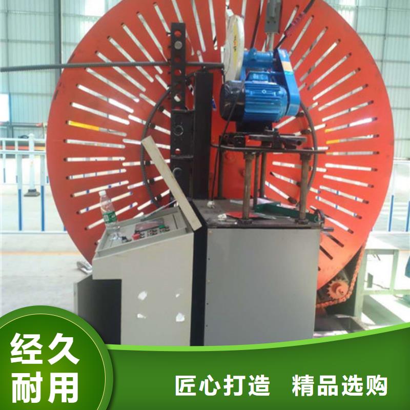 數控自動焊鋼筋彎圓機質量排行