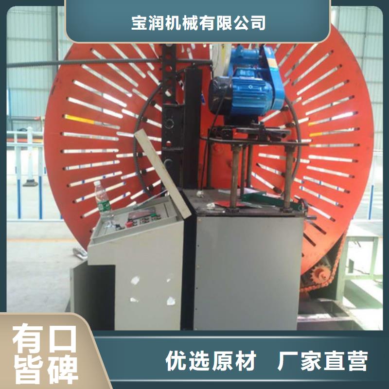 數控自動焊鋼筋彎圓機質量排行