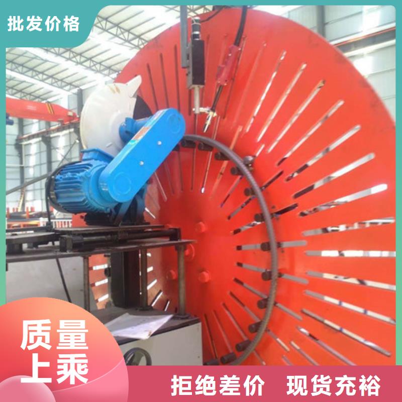 自動焊彎圓機排名報價