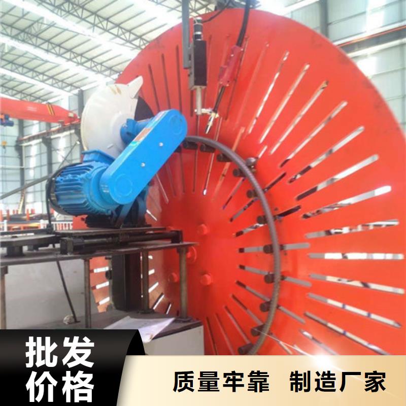 自動焊鋼筋彎圓機注漿泵今日價格