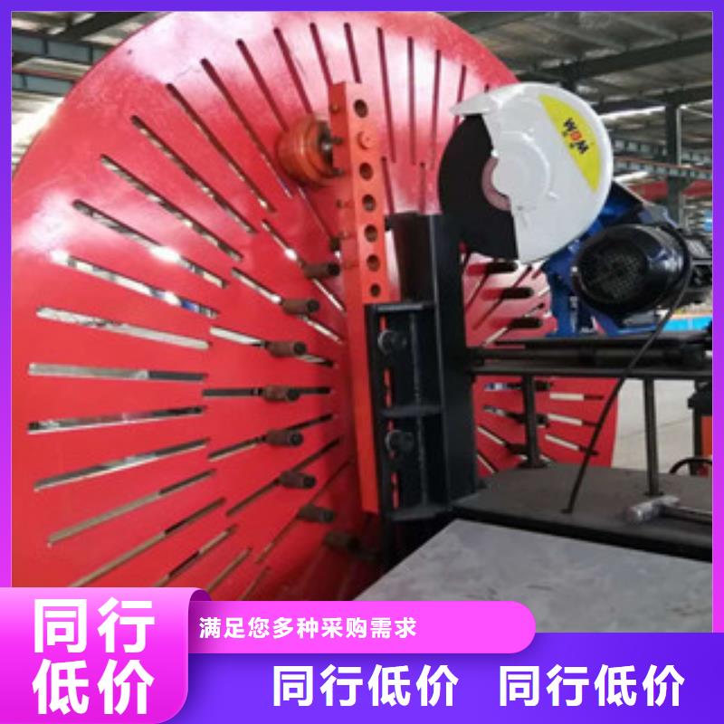 數控鋼筋彎圓機產品價格