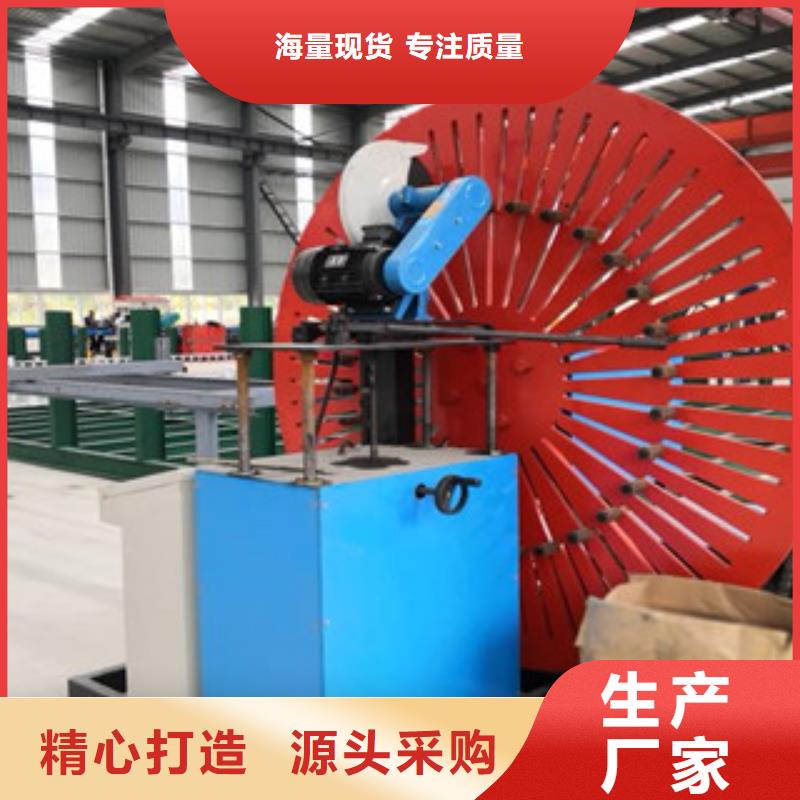 自動焊彎圓機排名報價