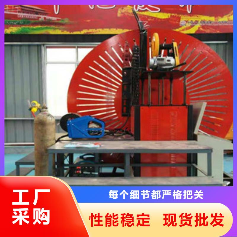 自動焊彎圓機排名報價