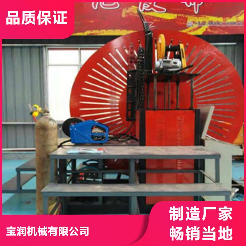 數控自動焊鋼筋彎圓機質量排行