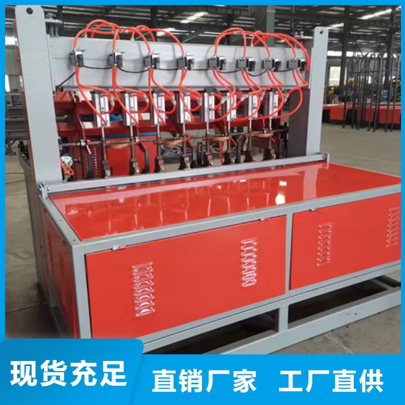 鋼筋網排焊機找寶潤機械