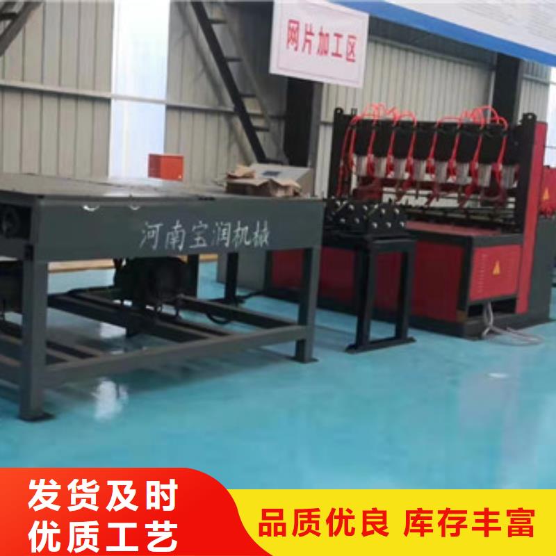 鋼筋焊網(wǎng)機(jī)噴漿車每個(gè)細(xì)節(jié)都嚴(yán)格把關(guān)