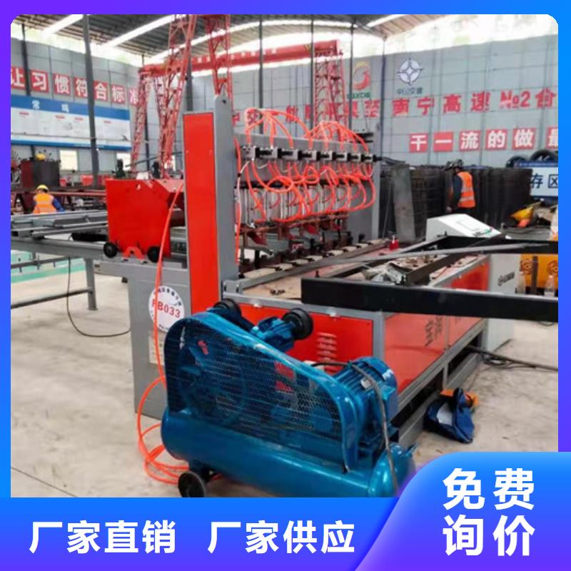 鋼筋焊網機噴漿車設備齊全支持定制