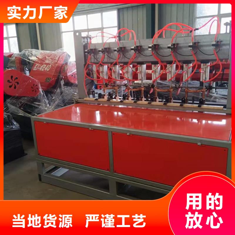 鋼筋焊網(wǎng)機數(shù)控鋼筋彎曲中心品質好才是硬道理