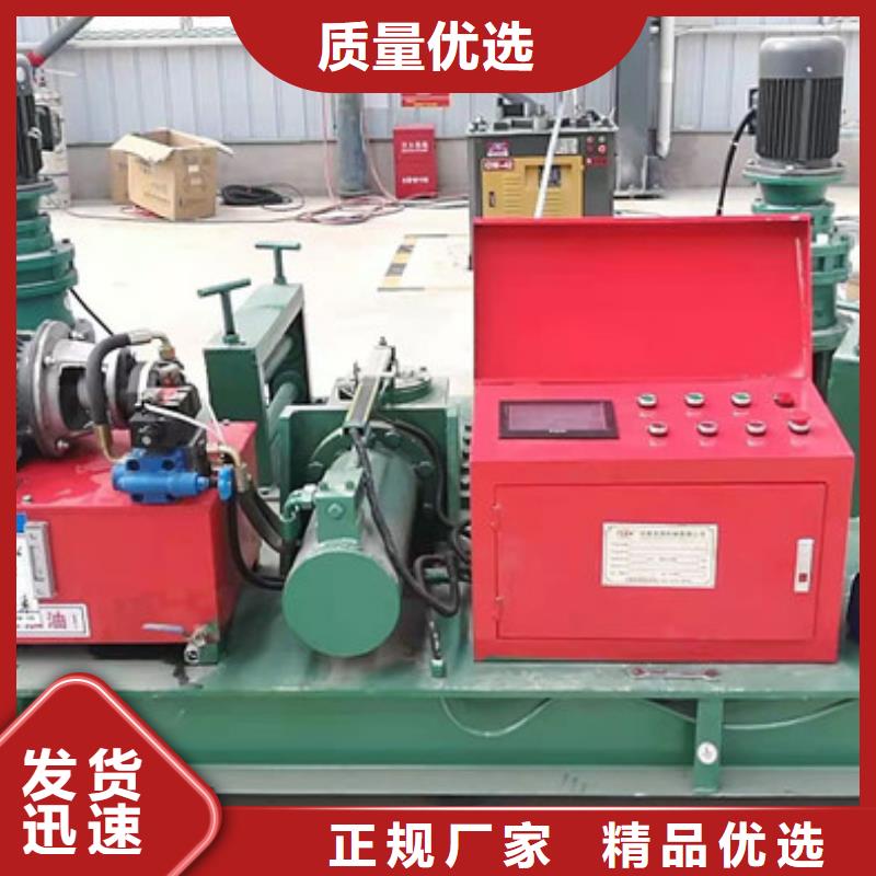 鋼筋網排焊機找寶潤機械