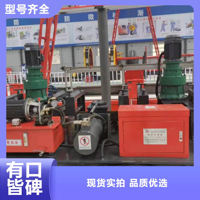 鋼筋網排焊機生產廠家