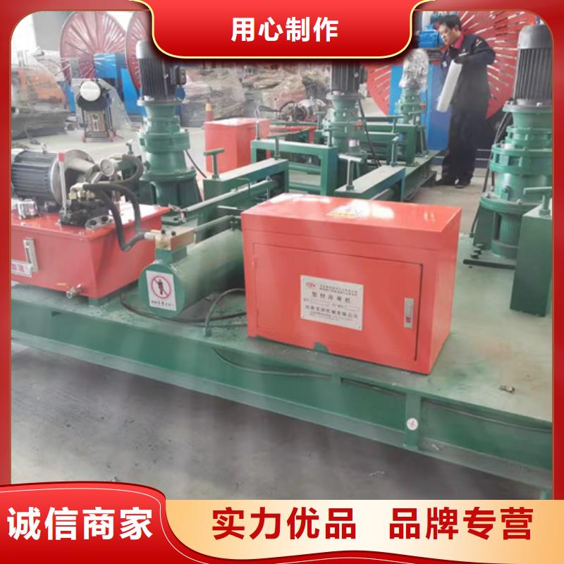 鋼筋網片焊網機廠家排行