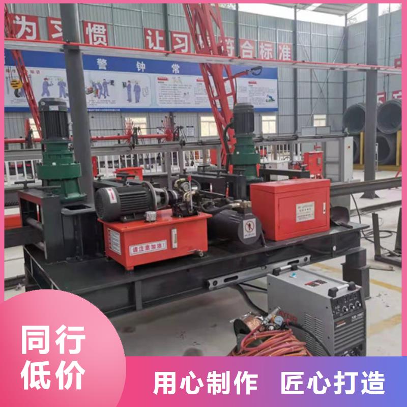 鋼筋焊網(wǎng)機(jī)鋼筋籠滾焊機(jī)經(jīng)銷商