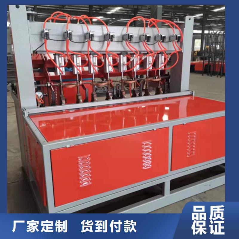 鋼筋焊網(wǎng)機(jī)噴漿車每個(gè)細(xì)節(jié)都嚴(yán)格把關(guān)