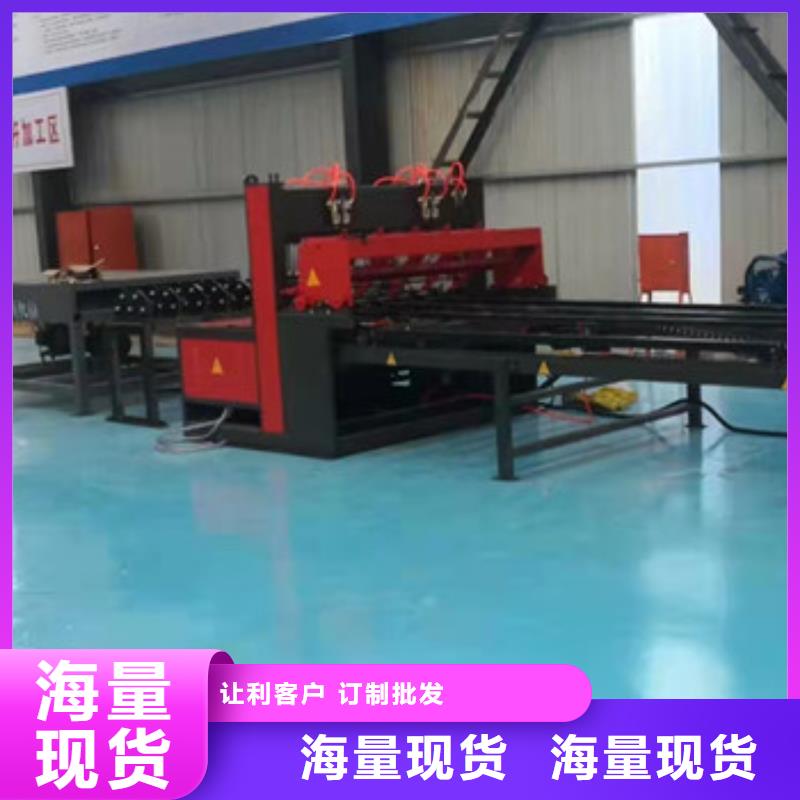 鋼筋焊網機噴漿車設備齊全支持定制