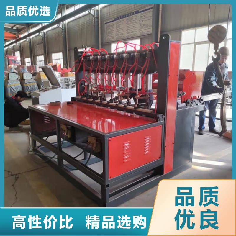 鋼筋焊網機貨源充足