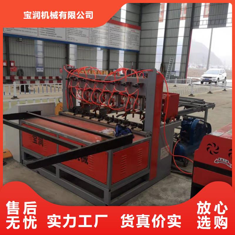 鋼筋網片焊網機廠家排行