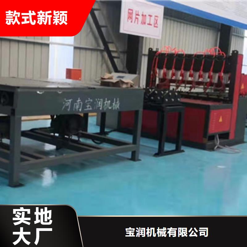 鋼筋網片焊接機能加工多長