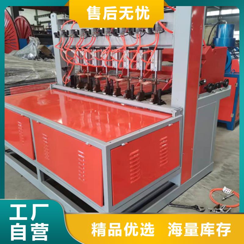 鋼筋焊網(wǎng)機(jī)鋼筋籠滾焊機(jī)經(jīng)銷商