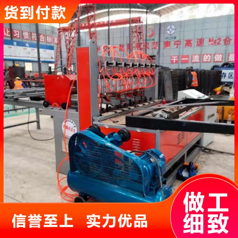 数控钢筋锯切套丝生产视频-甘肃省|金昌|陇南|平凉|甘南|白银|嘉峪关数控钢筋锯切套丝生产-建贸
