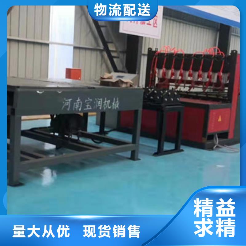 鋼筋焊網(wǎng)機數(shù)控鋼筋彎曲中心品質好才是硬道理