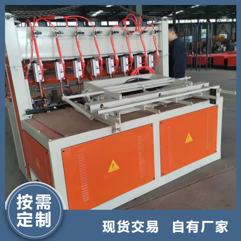 鋼筋網焊網機生產線優惠報價