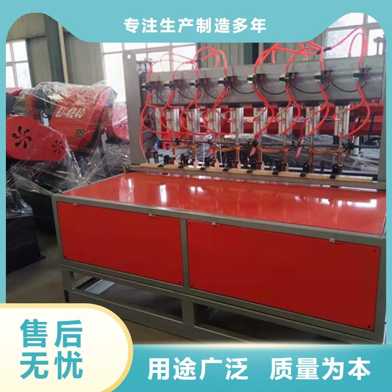 鋼筋焊網(wǎng)機出廠價