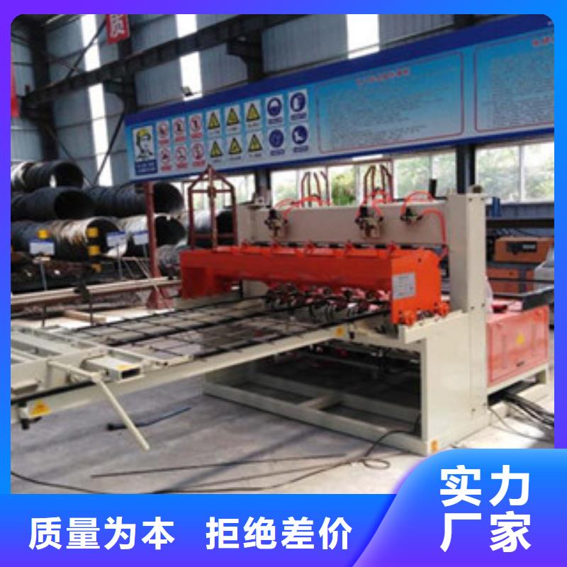 鋼筋網(wǎng)片焊網(wǎng)機(jī)產(chǎn)品特點(diǎn)