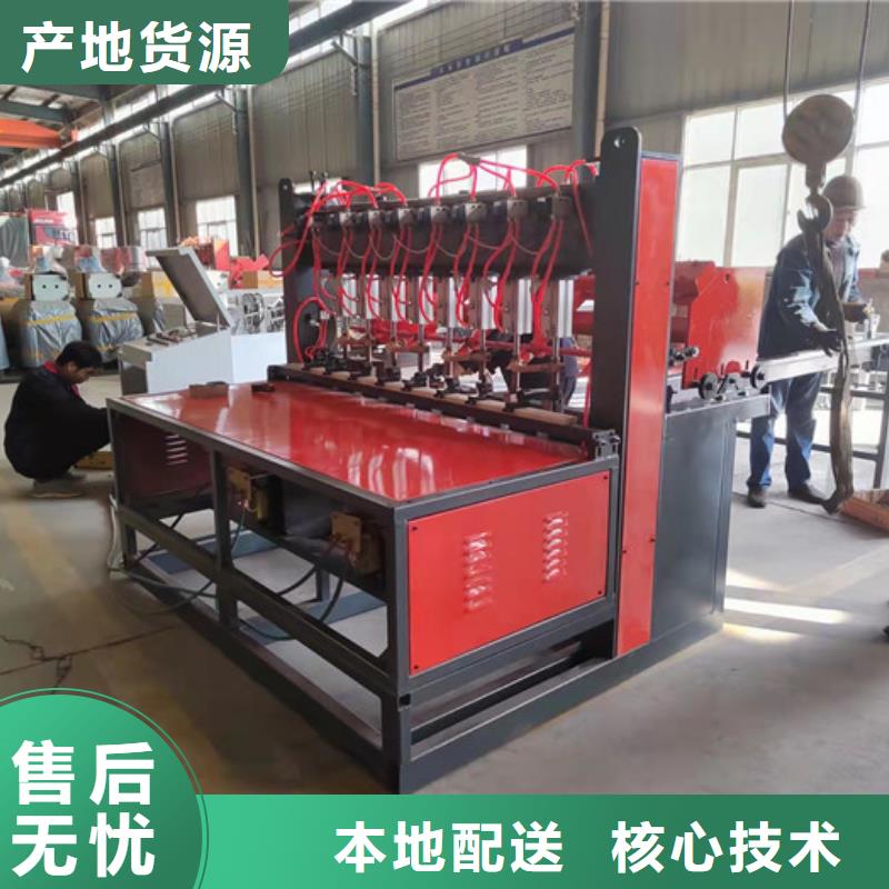 鋼筋焊網(wǎng)機(jī)噴漿車每個(gè)細(xì)節(jié)都嚴(yán)格把關(guān)