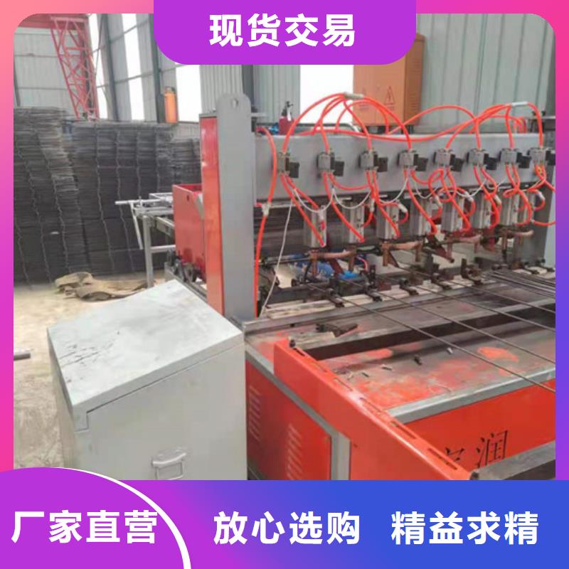 鋼筋焊網機數控鋼筋彎曲中心今日新品