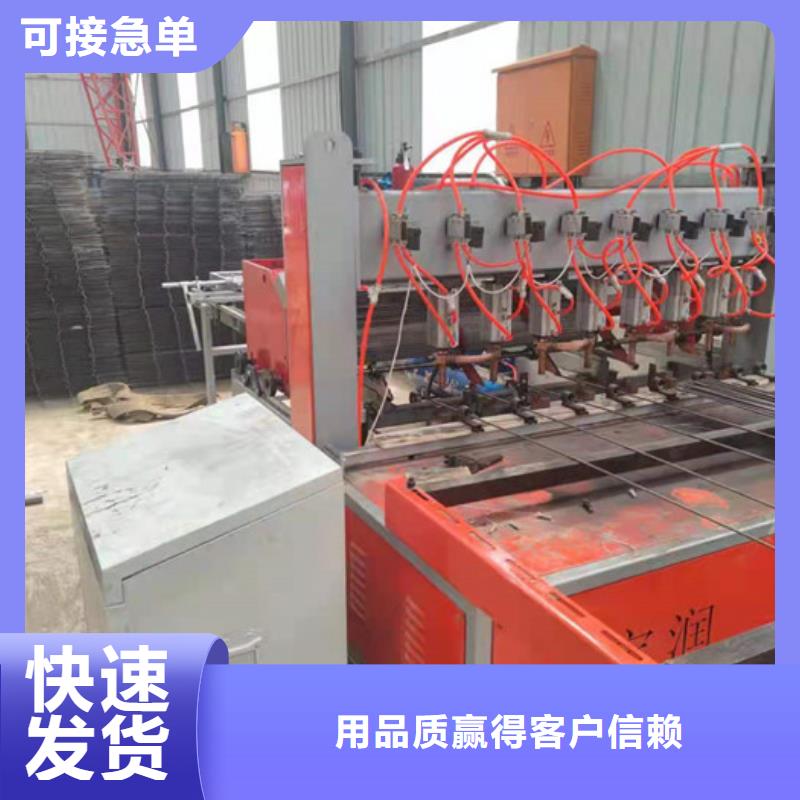 数控钢筋锯切套丝生产视频-甘肃省|金昌|陇南|平凉|甘南|白银|嘉峪关数控钢筋锯切套丝生产-建贸