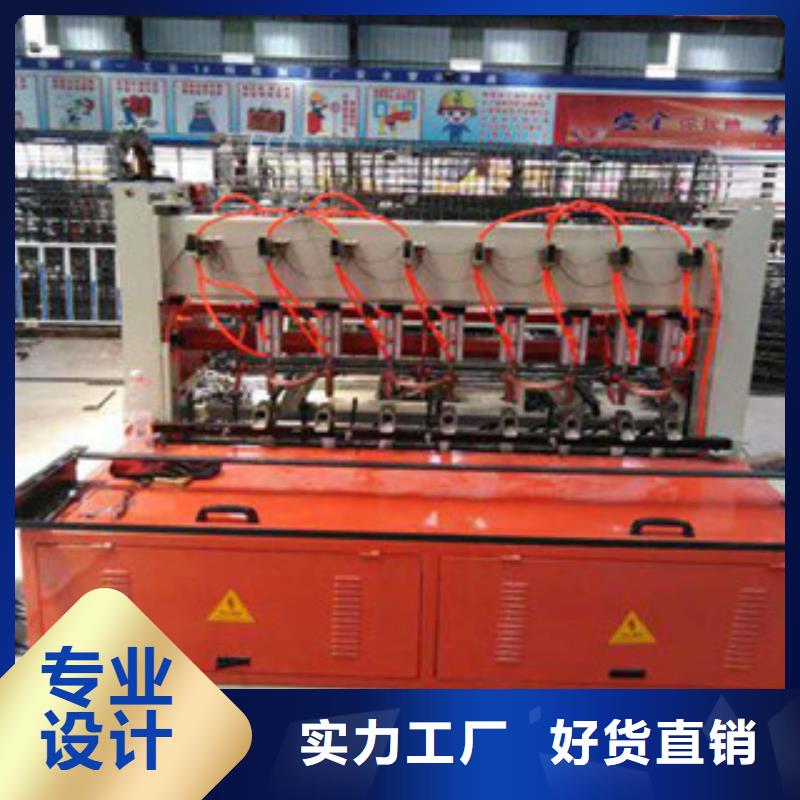 数控钢筋锯切套丝生产视频-甘肃省|金昌|陇南|平凉|甘南|白银|嘉峪关数控钢筋锯切套丝生产-建贸