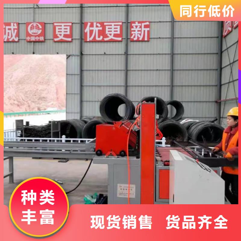 鋼筋焊網(wǎng)機(jī)鋼筋籠滾焊機(jī)經(jīng)銷商