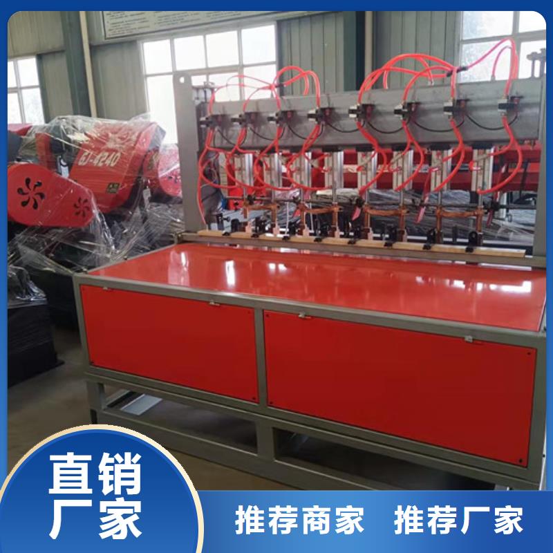 鋼筋網片焊網機廠家排行
