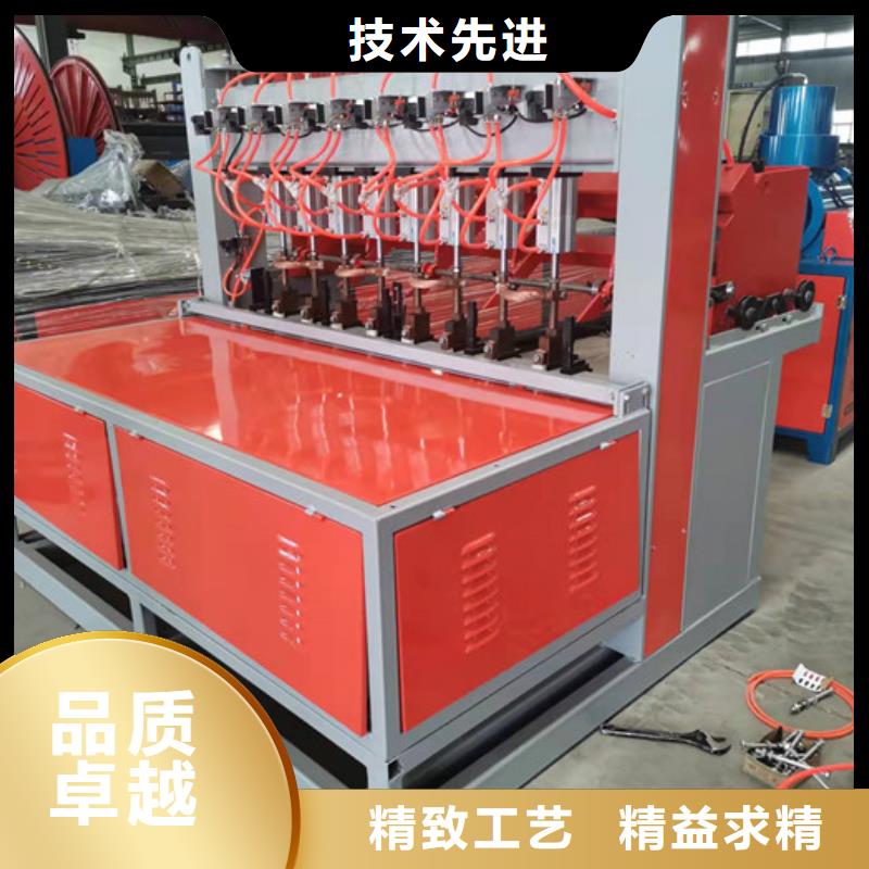 鋼筋焊網(wǎng)機(jī)噴漿車每個(gè)細(xì)節(jié)都嚴(yán)格把關(guān)