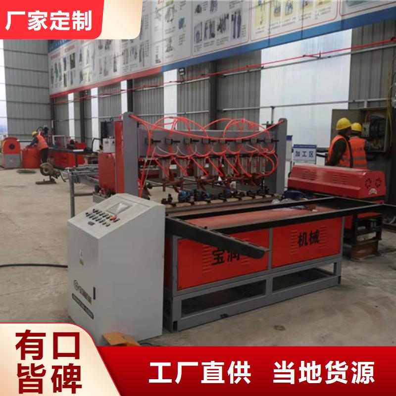 鋼筋焊網(wǎng)機(jī)噴漿車每個(gè)細(xì)節(jié)都嚴(yán)格把關(guān)