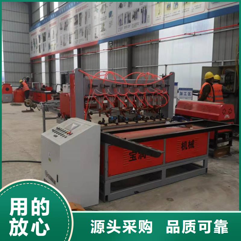 鋼筋焊網機噴漿車設備齊全支持定制