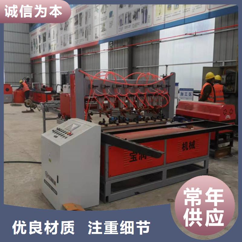 鋼筋焊網機噴漿車設備齊全支持定制